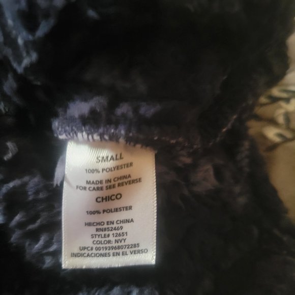 Alpine Sherpa - Picture 4 of 4